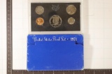 1971 US PROOF SET (WITH BOX)