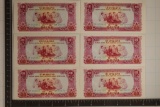 6-1976 LAOS 10 KIP CRISP UNC BILLS: 1 SET OF 2 &