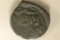 ISLAMIC ANCIENT COIN