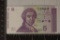 1991 REPUBLIC HRVATSKA 5 DINARA CRISP UNC