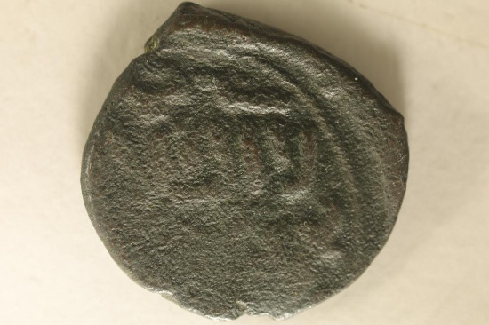 ISLAMIC ANCIENT COIN