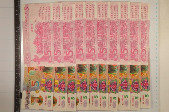 20 CHINESE CRISP UNC COLORIZED HELL NOTES
