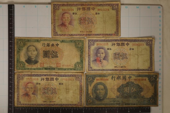 5-CENTRAL BANK OF CHINA 5 YUAN BILLS: 1936, 3-1937