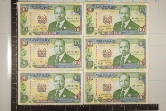 6-1991 KENYA 10 SHILLING CRISP AU COLORIZED BILLS