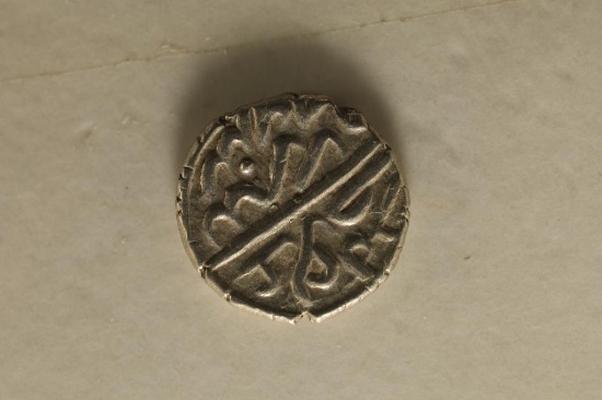 886-918 A.D. SILVER OTTOMAN EMPIRE BAYAZID II