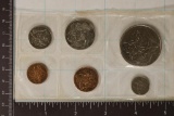 1970 TRINADAD & TOBAGO  5 COIN BRILLIANT UNC SET