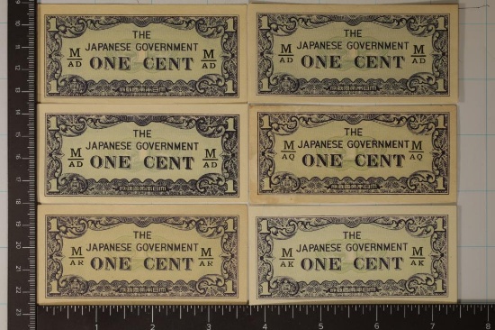 6-JAPANESE GOVERNMENT 1 CENT INVASION CURRENCY