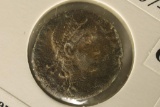 337-361 A.D. CONSTANTIUS II ANCIENT COIN DIADEMED