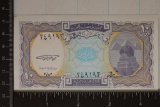 1940 ARAB REPUBLIC OF EGYPT 10 PIASTRES CU