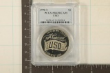 1991-S USO US SILVER DOLLAR PCGS PR69 DCAM