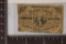 1863 US THREE CENT FRACTIONAL CURRENCY
