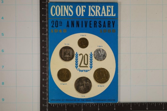 1968 JERUSALEM SPECIMEN SET 6 COINS