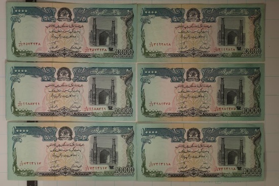 6-1993 AFGHANISTN 10,000 AFGHANIS CRISP UNC