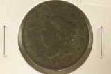 1817 US LARGE CENT