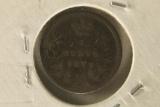 1872-H CANADA SILVER 5 CENTS .0364 OZ. ASW