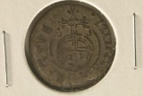 1600'S HAND HAMMERED POLAND SILVER 1/24 TALER