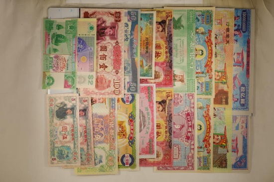 20-BEAUTIFUL COLORIZED CHINESE HELL NOTES