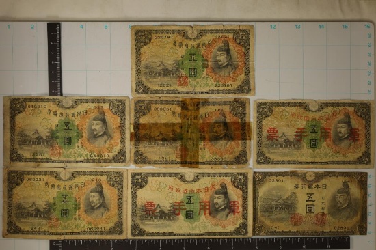 7-JAPANESE CIRCA 1940'S FIVE YEN BILLS, A COUPLE