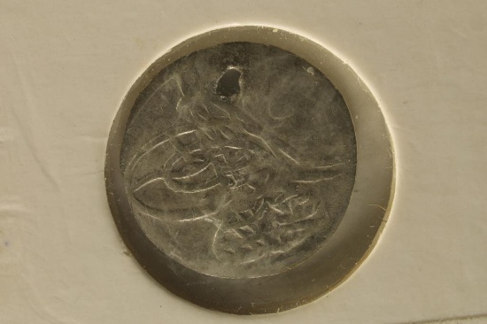 1299-1453 A.D. SILVER AKCE ANCIENT COIN WITH HOLE