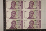 6-1991 REPUBLIKA OF HRVATSKA CRISP BILLS &