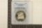 1987-S US CONSTITUTION SILVER DOLLAR PCGS PR69DCAM