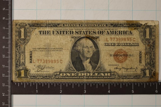 1935-A US $1 HAWAIIAN OVERPRINT BILL BROWN SEAL