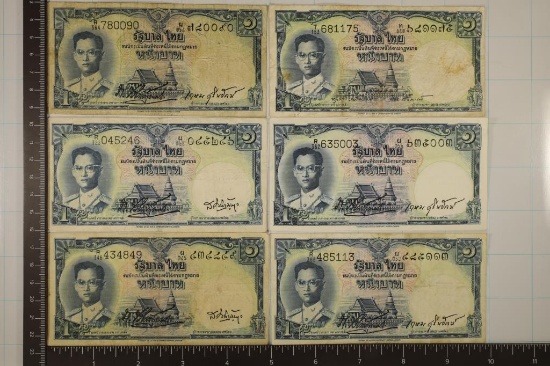 6-1955 THAILAND 1 BAHT BILLS, 1 WITH INK ON THE