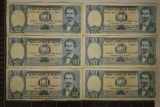 6-1981 BOLIVIA 500 PESOS