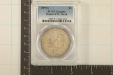 1879-S MORGAN SILVER DOLLAR PCGS GENUINE STAINED