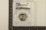 2016-S THEODORE ROOSEVELT N.P. QUARTER PCGS PR70