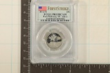 2013-S SILVER FORT MCHENRY N.P. QUARTER PCGS PR69