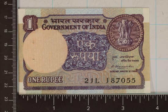 1983 INDIA 1 RUPEE CRISP UNC COLORIZED BILL