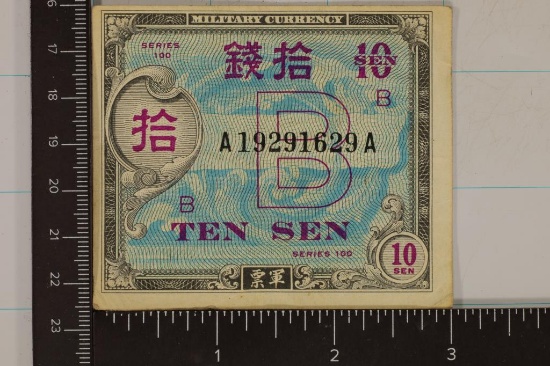 SERIES 100 JAPAN 10 SEN MILITARY PAYMENT CERT.