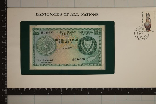 1979 CENTRAL BANK OF CYPRUS 500 MIL BILL IN