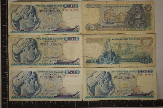 6-1964 GREECE 50 APAXMAI BILLS