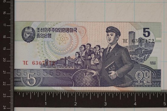 1992 NORTH KOREA 5 WON CRISP UNC COLORIZED BILL