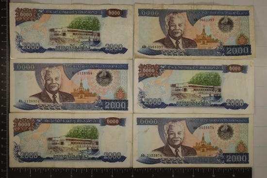 6-1997 LAOS 2000 KIP BILLS