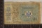 SERIES 472 US $1 MILITARY PAYMENT CERTIFICATE