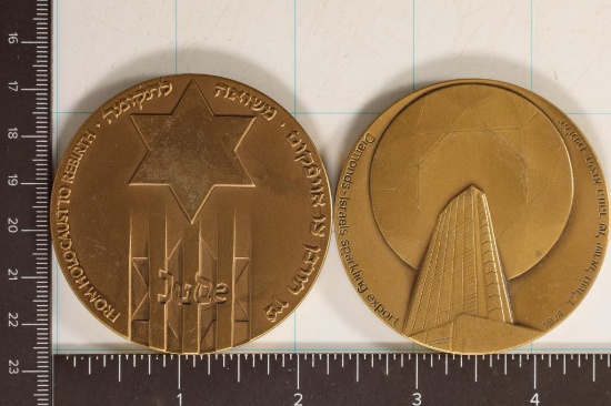 2-ISRAEL SOLID BRONZE MEDALS: FROM HOLOCAUST