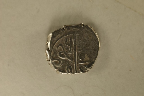 886-918 A.D. SILVER OTTOMAN EMPIRE BAYAZID II
