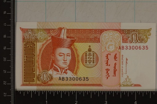 CRISP UNC MONGOLIAN 5 TORPOR BILL