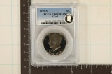 1976-S KENNEDY HALF DOLLAR PCGS PR69 DCAM
