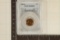 1954-S LINCOLN WHEAT CENT PCGS MS66RD