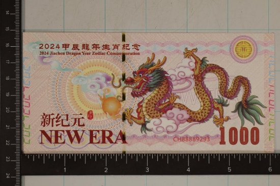 2024 YEAR OF THE DRAGON 1000 NEW ERA ZODIAC