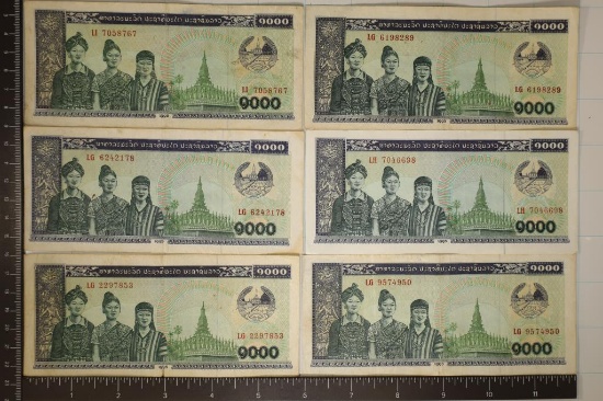 6-1995 LAOS 1000 KIP BILLS