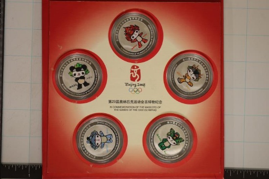BEIJIING 2008 COMMEMORATING THE MASCOTS 5 COLORED