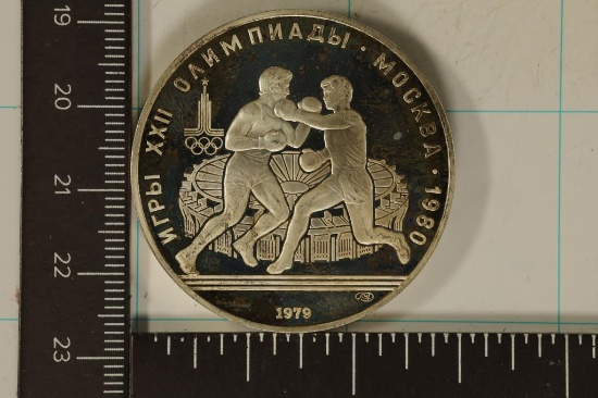 1979 RUSSIA SILVER 10 RUBLE OLYMPIC PF COIN
