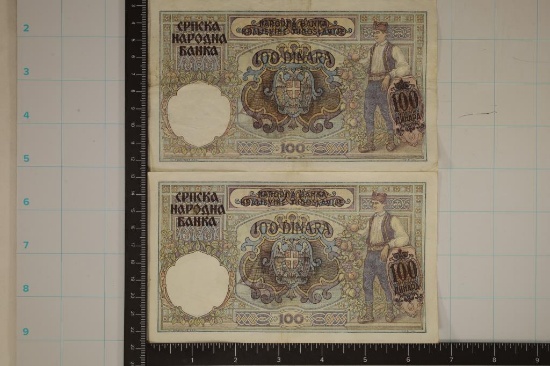 2-1941 YUGOSLAVIA 100 DINARA BILLS: 1 IS AU/UNC