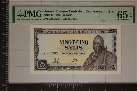 1971 GUINEA 25 SYLIS REPLACEMENT STAR NOTE PMG