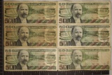 6-1981-1984 MEXICO 500 PESO BILLS